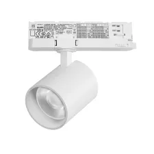 Светильник для трековой системы Quattro LED 35W 36G с адаптером Alta Base Lightstar A5446QT36G