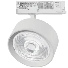 Светильник для трековой системы Quattro LED 35W 60G с адаптером Alta Pro Lightstar A5746QT60G