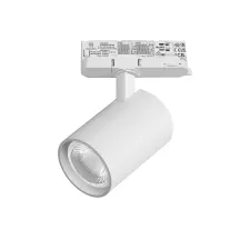 Светильник для трековой системы Quattro LED 24W 36G с адаптером Alta Base Lightstar A5246QT36G