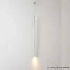 Светильник подвесной Crystal Lux CLT 036C800 CH
