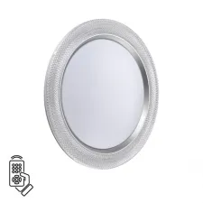 7782/EL SN Светильник LED 70Вт 3000-6000К IP43 MARON
