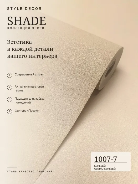 1007-7