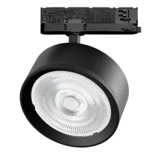 Светильник для трековой системы Quattro LED 35W 60G с адаптером Alta Pro Lightstar A5737QT60G