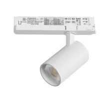 Светильник для трековой системы Quattro LED 15W с управлением TRIAC Alta Base Lightstar A5136TRIAC