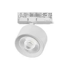 Светильник для трековой системы Quattro LED 15W 60G с адаптером Alta Pro Lightstar A5536QT60G