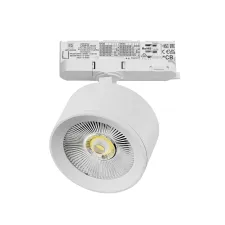 Светильник для трековой системы Quattro LED 15W с адаптером Alta Pro Lightstar A5546QT