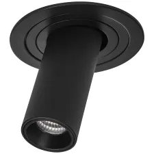 Комплект из светильника и рамки Intero Intero TUBO Lightstar i617272