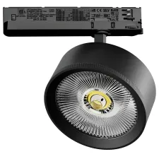 Светильник для трековой системы Quattro LED 35W с управлением TRIAC Alta Pro Lightstar A5747TRIAC