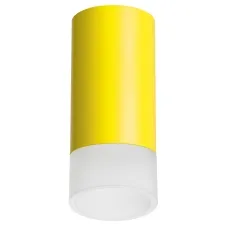 Комплект со светильником Rullo Rullo Lightstar R43331