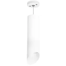 Комплект со светильником Rullo Rullo Lightstar RP649686