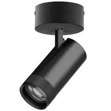 Светильник накладной 30W 2100LM 20-55G с адаптером Canno Pro Lightstar C4307SO