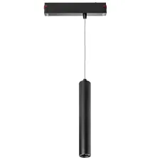 Светильник трековый SMART APP 220V 10W 3000-6000K 25° черный Teta Lightstar 205407