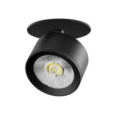 Светильник встраиваемый LED 15W со встроенной чашей Alta Pro Lightstar A5547RS