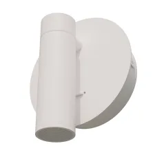 Бра 5W 260LM 3000K, белый Omega Lightstar 200636