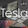 Обои Tesla Обои Tesla | Дом Декора