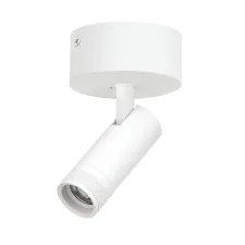Светильник накладной 12W 840LM 20-55G с адаптером Canno Pro Lightstar C4126SO