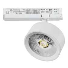 Светильник для трековой системы Quattro LED 30W с управлением TRIAC Alta Pro Lightstar A5646TRIAC