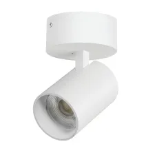 Светильник накладной LED 30W с накладной чашей Alta Base Lightstar A5346SO