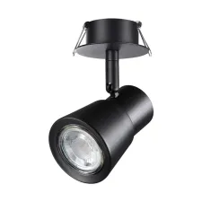 370930 NT Светильник GU10 50Вт 220В IP20 SPOT