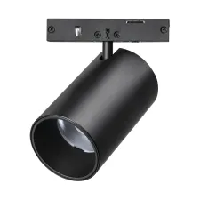 Светильник трековый 24V 5W 3000K 24° черный  Linea Lightstar 206237