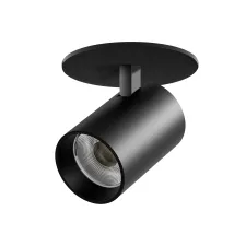 Светильник встраиваемый LED 30W со встроенной чашей Alta Base Lightstar A5347RS