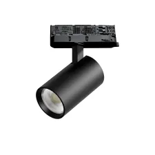 Светильник для трековой системы Quattro LED 15W с адаптером Alta Base Lightstar A5137QT