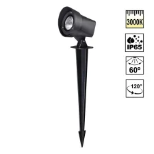 359529 NT Ландшафтный светильник LED 13Вт 3000К 110-240В IP65 STREET
