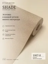 1007-8