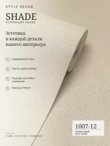 1007-12