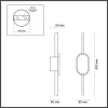 5606/9WL LN Светильник LED 9Вт 3000К 220В IP20 LEDIO | Дом Декора