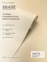 1007-6