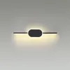 5606/9WL LN Светильник LED 9Вт 3000К 220В IP20 LEDIO | Дом Декора