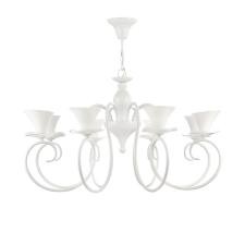 Люстра подвесная Freya Fabre FR2001-PL-08-W