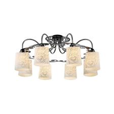 Люстра потолочная Maytoni ARM122-CL-08-N