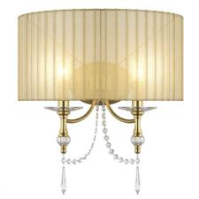 Настенный светильник OSGONA Paralume 725623