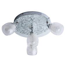 Спот MW Light 459011004