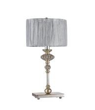 Настольная лампа Maytoni Serena Antique ARM041-11-G