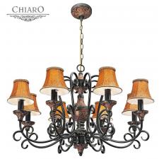 Люстра подвесная Chiaro 254012008
