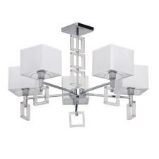 Люстра потолочная MW Light Прато 101012405