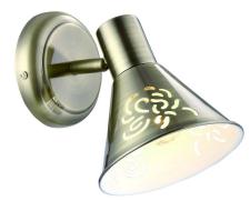 Спот Arte Lamp CONO A5218AP-1AB