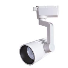 Трековые системы Arte Lamp WALES A1613PL-1WH