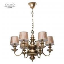 Люстра подвесная Chiaro 411010806