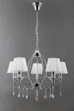 Люстра подвесная MW Light Вега 329011705