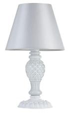 Настольная лампа Maytoni Contrast ARM220-11-W