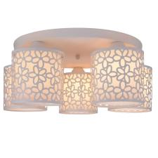 Люстра потолочная Arte Lamp A8349PL-5WH