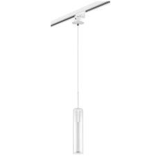 Трековые системы Lightstar Cilino L1T756016