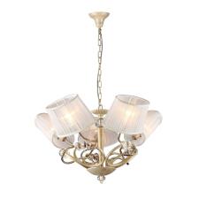 Люстра подвесная Maytoni ARM014-05-G