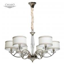 Люстра подвесная Chiaro 386014806