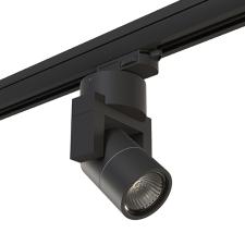 Трековые системы Lightstar Illumo L1 A3T051047