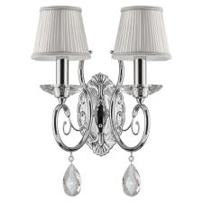 Бра OSGONA Ricerco 693624